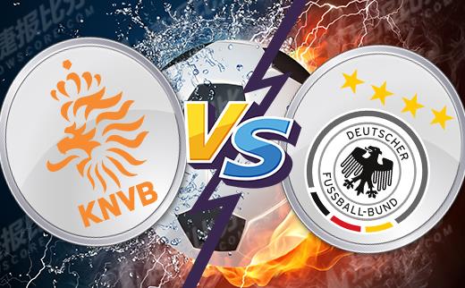 荷兰队vs德国队_世预赛荷兰vs德国直播观看_荷兰vs德国完场回放